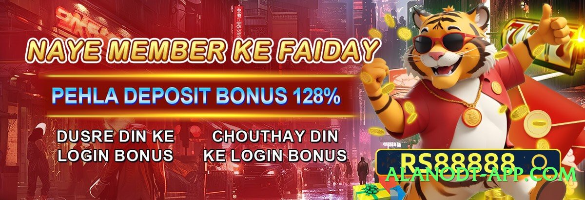 pkr888 Sun v1.0.0 Screenshot 2