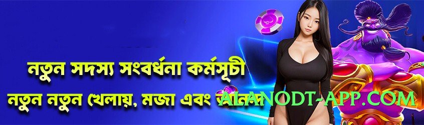 ht777 PK Screenshot 2