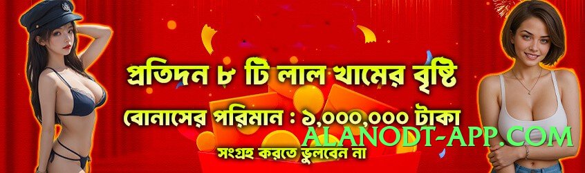 gamespk Prime v7.0.0 PK Screenshot 1