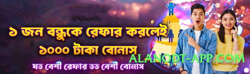 EliteSlots Max v1.1.0 2025 Screenshot 1