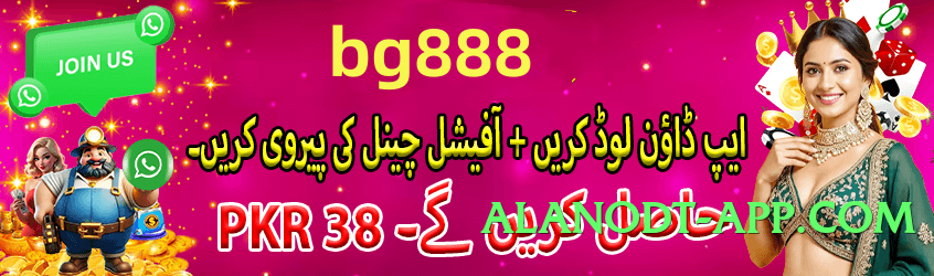 Super BetPro Best v10.0.0 Screenshot 3