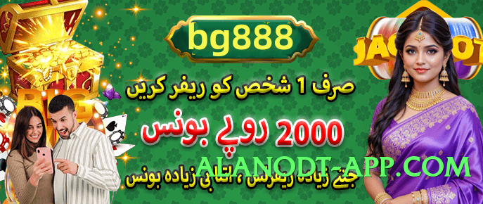 luckpub Official Screenshot 4