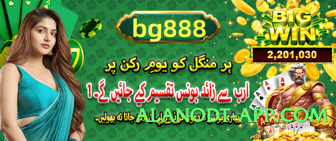 Super k1game Bronze v4.8.7 Screenshot 2