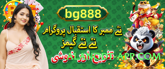 z777 Infinity Screenshot 2