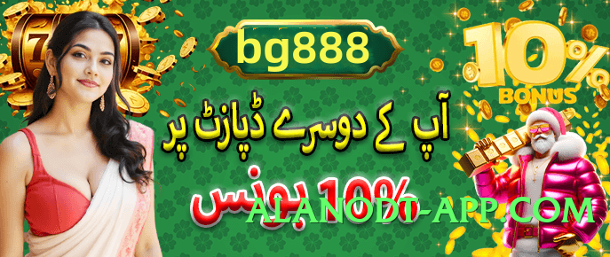 jalwa99 Classic Official Screenshot 2