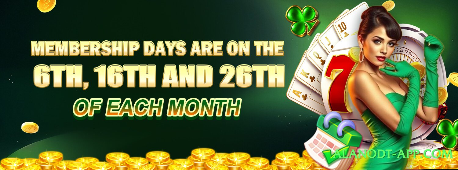 Pro RoyalBet Thunder v10.0.0 Screenshot 1