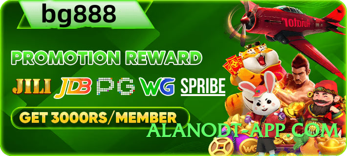 Super wowpk Flash v1.0.0 Screenshot 1