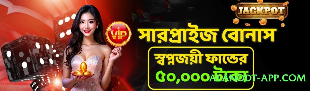 MCBWin v4.8.7 Official Screenshot