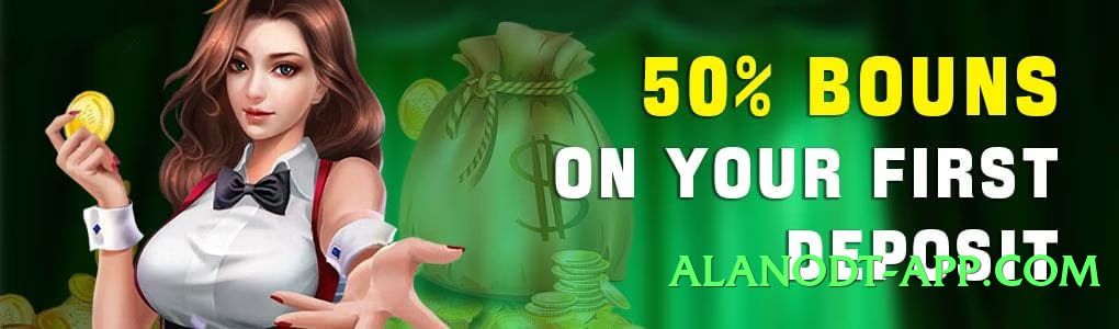 Mega 92pak First Screenshot 4