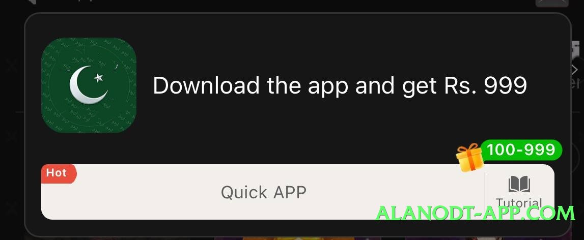 2jbet Diamond v3.1.0 PK Screenshot 1